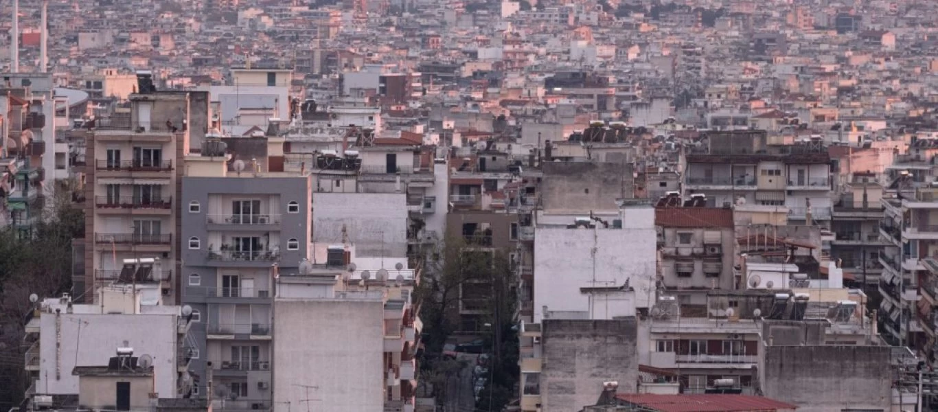 Αλλάζει ο φορολογικός χάρτης των ακινήτων – Η επόμενη ημέρα για τους ιδιοκτήτες